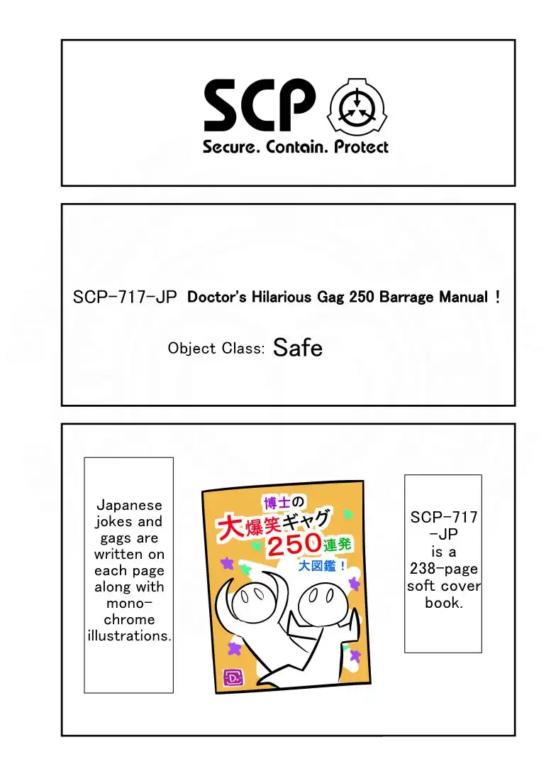 Oversimplified SCP Chapter 152 1